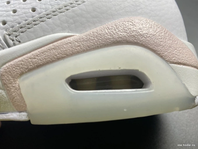Chep Onekick Air Gold (W) 6 Hoops DH9696-100 Retro Jordan 0711